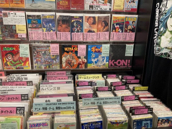 原沙織 .秋雨の海 8センチシングル8cm短冊邦楽CD 未開封 プロモ盤 7月7日は“短冊CDの日”！再評価が止まらない、8cmCDをコレクターが