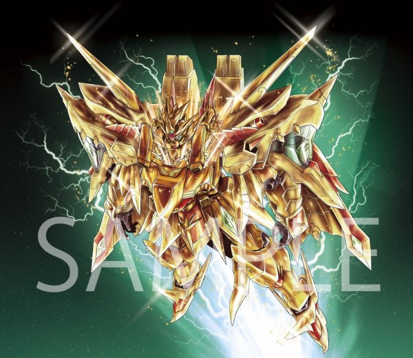 6月20日受注締切！「SDX 黄金神スペリオルカイザー」工場サンプル