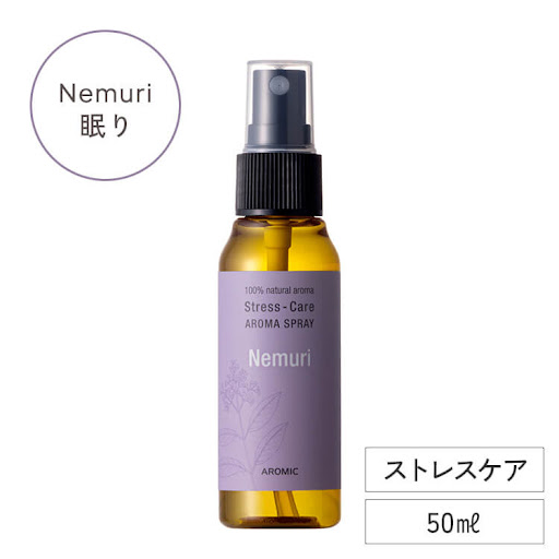 ワンネスyurie アロマスプレーセット 覚醒と浄化 ワンネスyurie Amulet