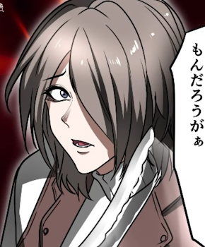 ヒューマンバグ大学 | 全1話 (作者:バグ大好き)の連載小説 | テラーノベル