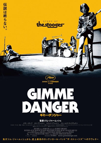 有限会社ロングライド