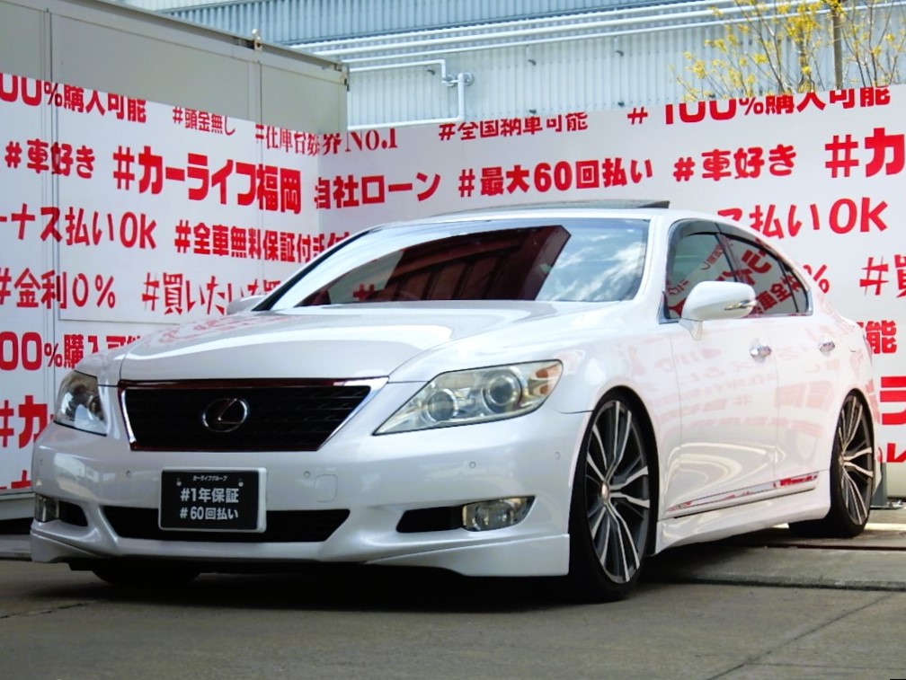 LEXUSレクサスLS460バージョンS・Iパッケージ＂中期型