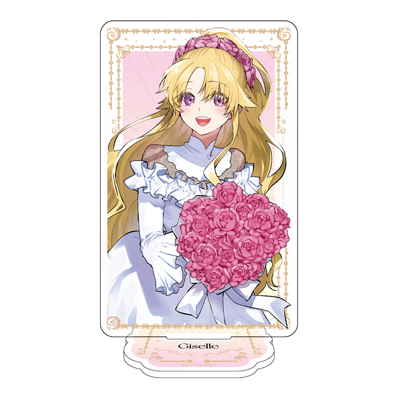 くじ詳細｜SQUARE ENIX