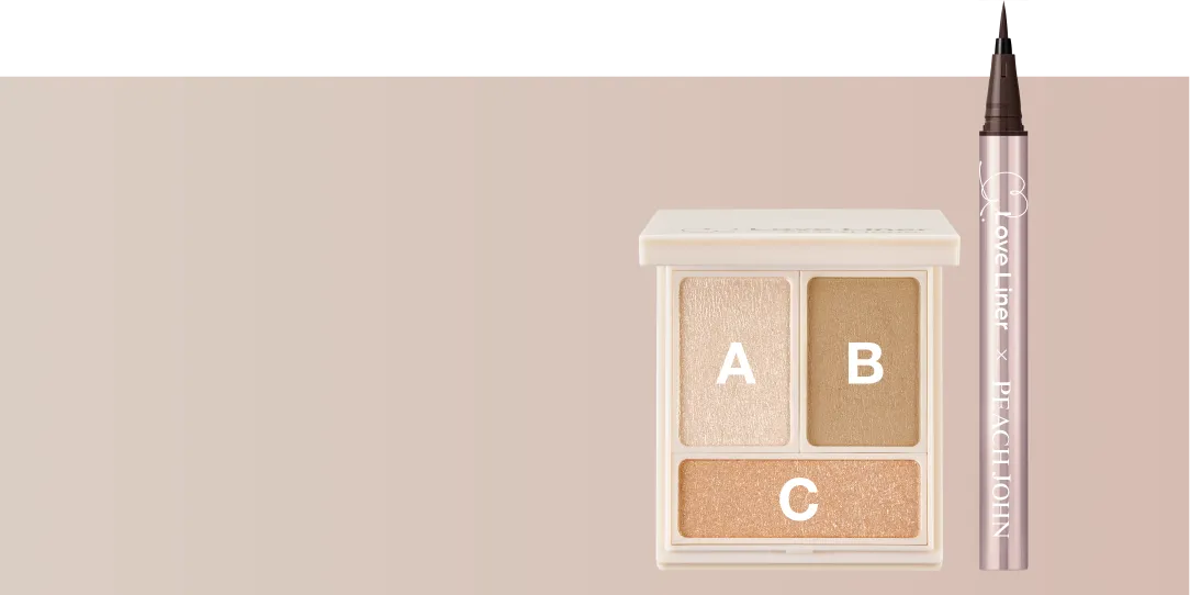 Love Liner × PEACH JOHN | Love Liner(ラブ・ライナー) オフィシャル