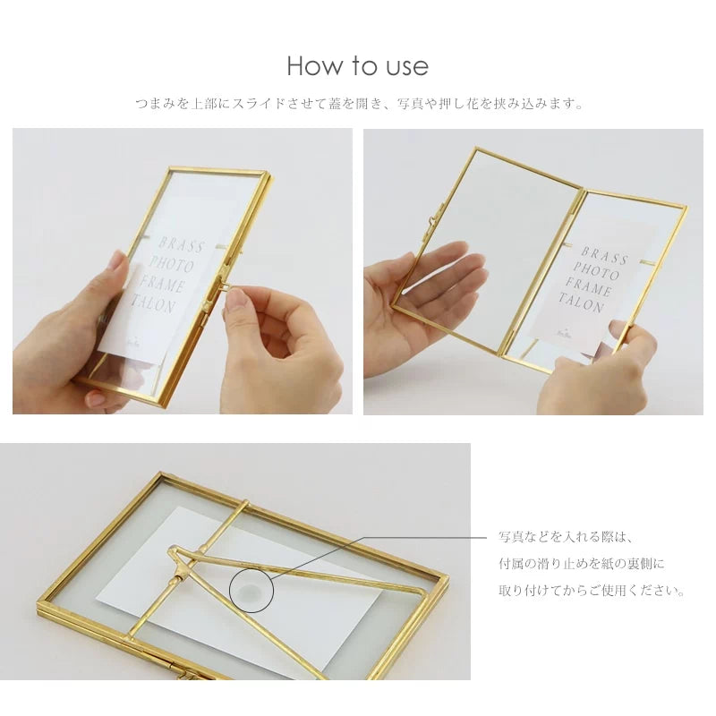 BRASS フォトフレーム タロン | 小物の通販 | インテリア仏壇 ルミエール