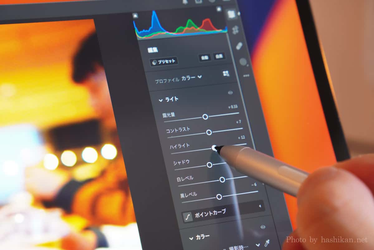EHOMEWEI E160DSL レビュー】大きさと解像度のバランスが良い！ 2K 16