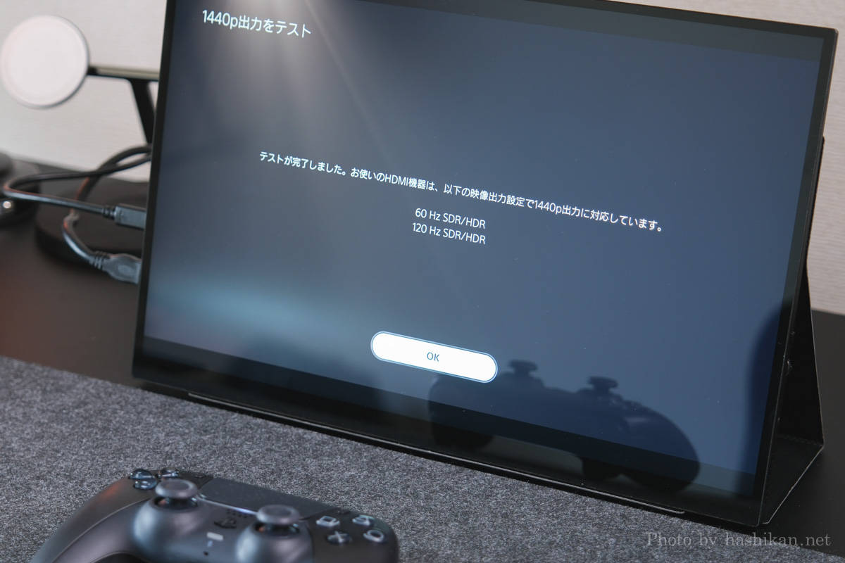 LANMEY S16Plus レビュー】16インチ 2.5K 144Hz のゲーミングモバイル