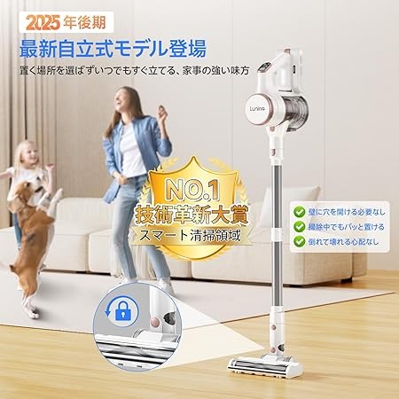 掃除機 コードレス【8月新登場！業界初片手UIデザイン・60Kpa超強力