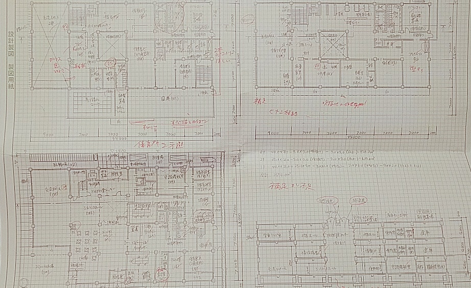 一級建築士の製図対策は方眼ノート・課題を網羅し合格を勝ち取る