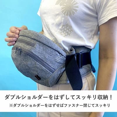 napnap(ナップナップ)のヒップシート(抱っこ紐)トラン のダブル