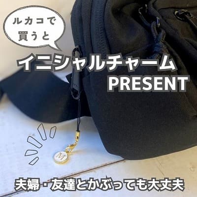 POMULU(ポムル)ヒップシートショルダーバッグ 6ヵ月～1歳2歳3歳4歳