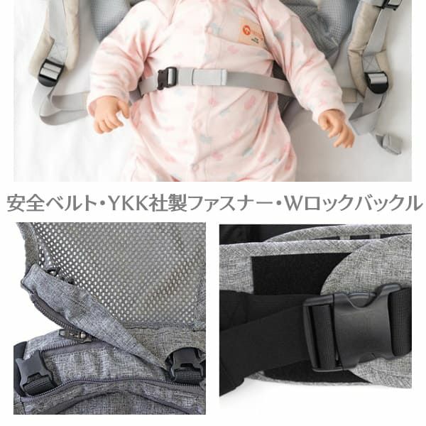 napnap】ナップナップのヒップシート【Tran】トラン ダブルショルダー