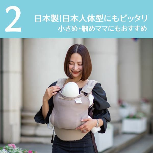 サンアンドビーチ(sun&beach)デニムネイビー(OM-1)新生児から3歳頃まで