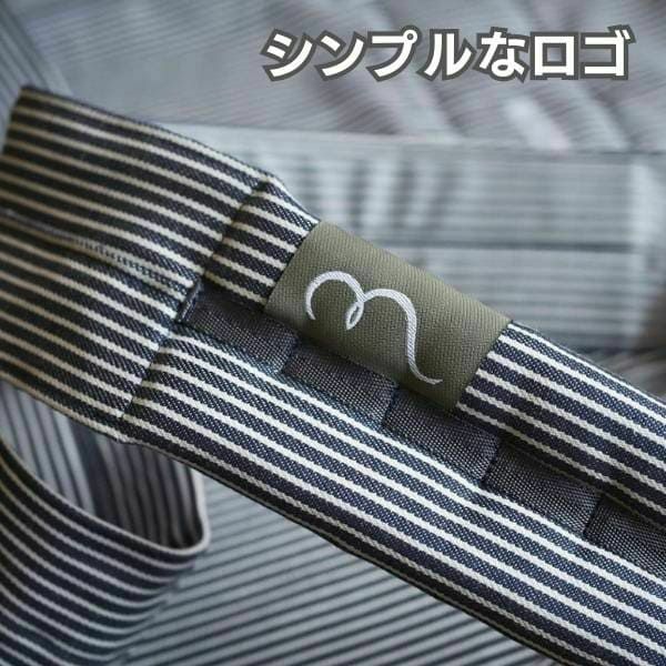 gran mocco(グランモッコ)おんぶ紐 フォレスト 高い位置のおんぶで家事