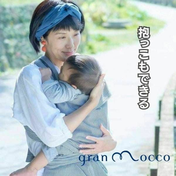 gran mocco(グランモッコ)おんぶ紐 フォレスト 高い位置のおんぶで家事