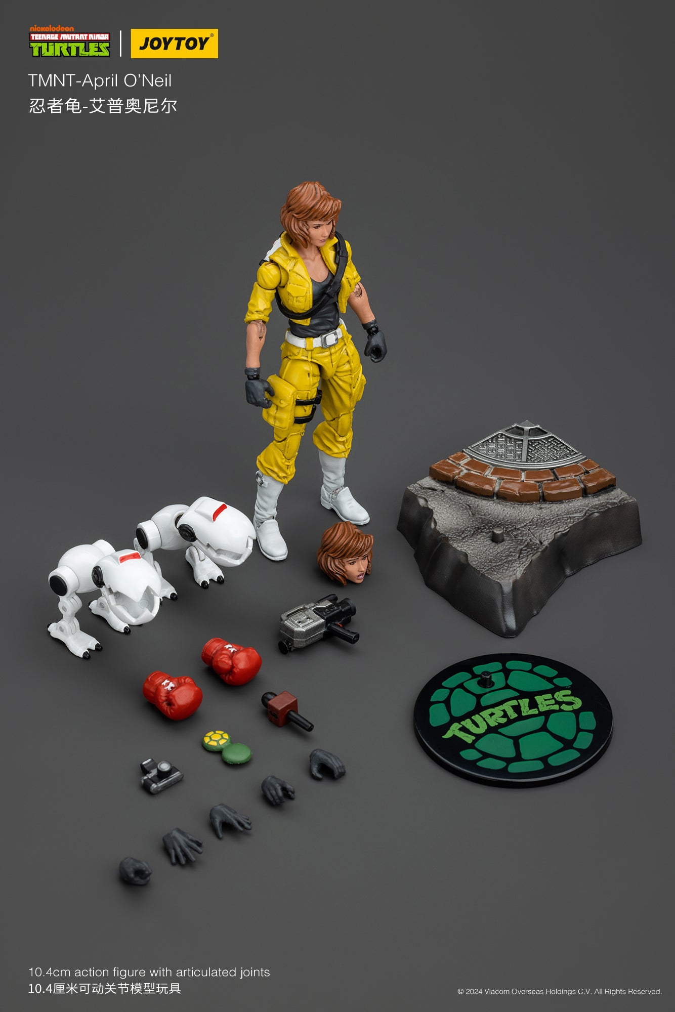 TMNT - April O'Neil - TMNT Action Figure by JOYTOY – LT Cave
