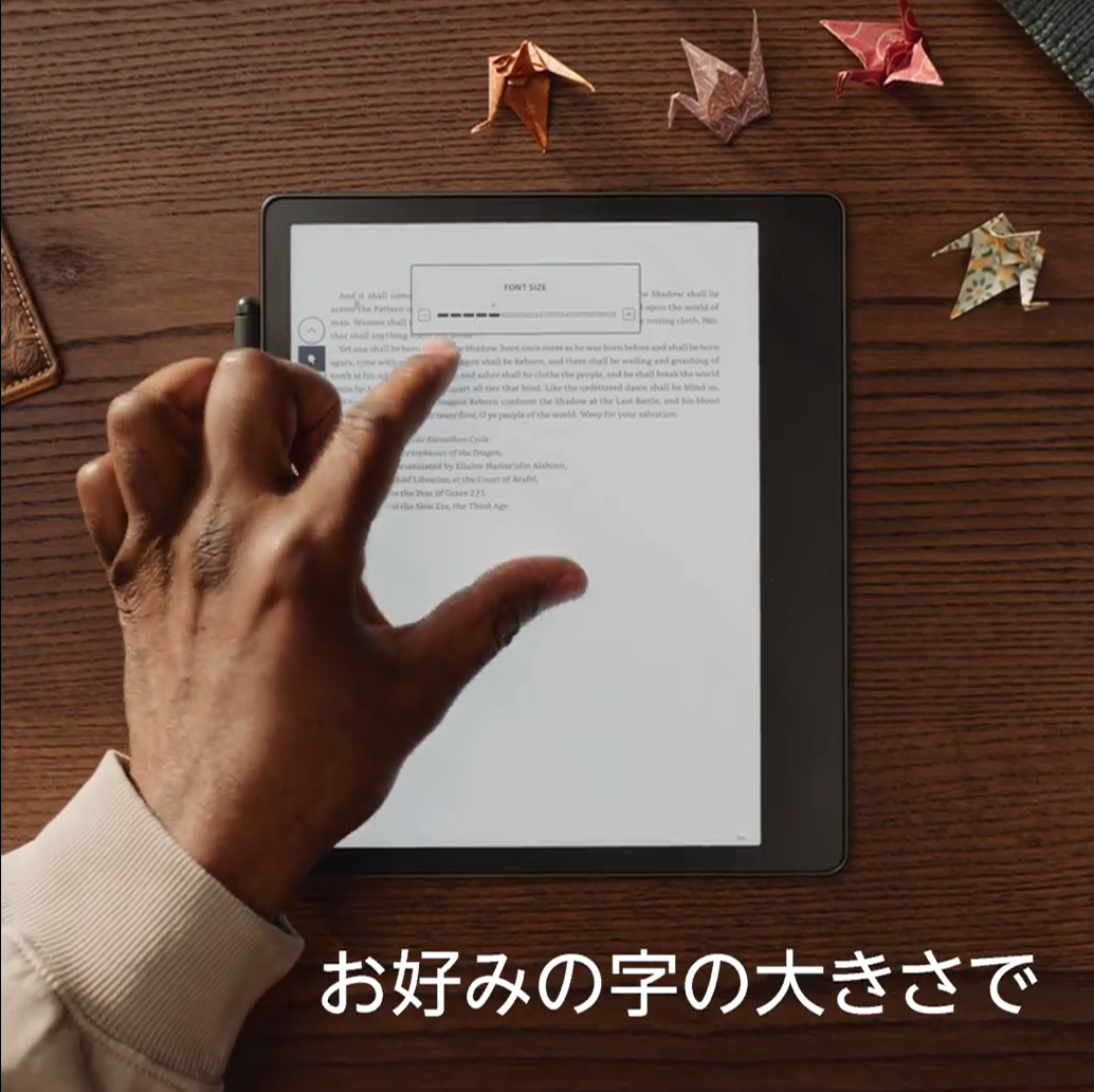 Amazon.co.jp: Kindle Scribe キンドル スクライブ (32GB) 10.2インチ