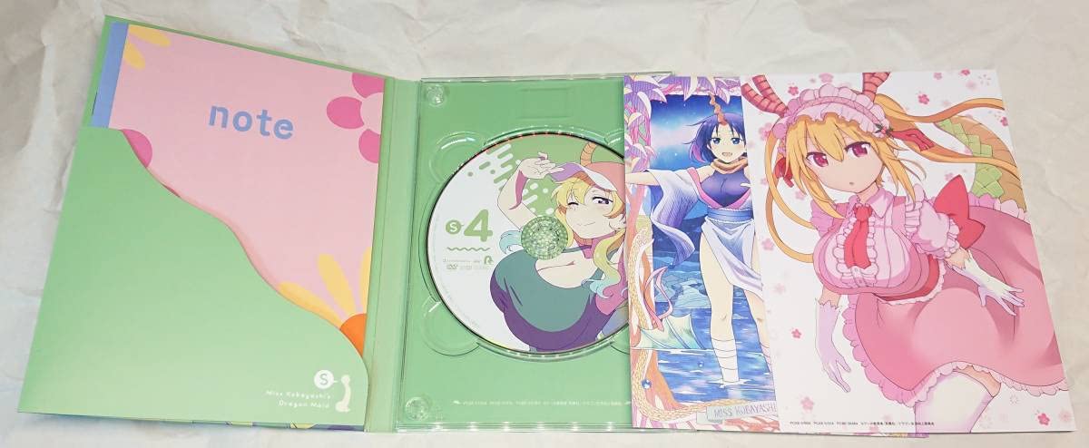 Amazon.co.jp: DVD 全巻セット 小林さんちのメイドラゴンS 初回限定版