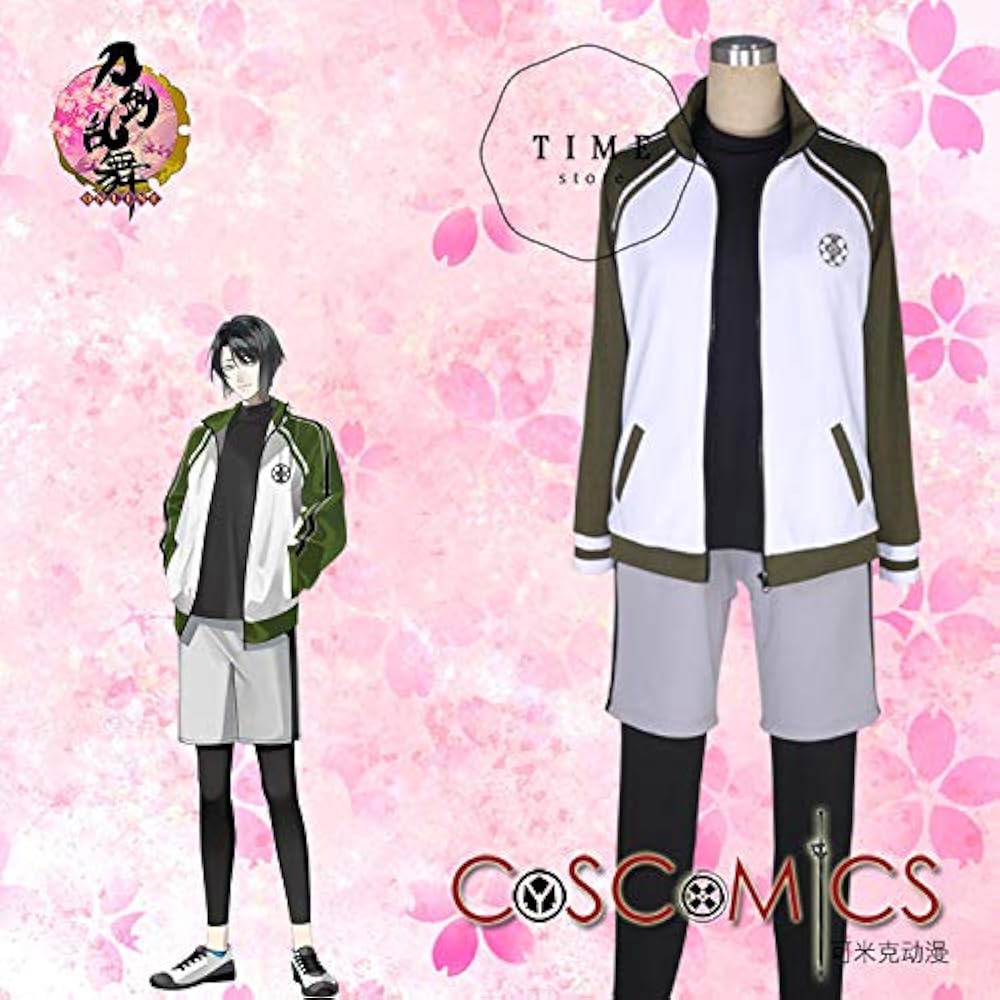 Amazon.co.jp: 刀剣乱舞 松井江 内番 コスプレ衣装 全セット : ホビー