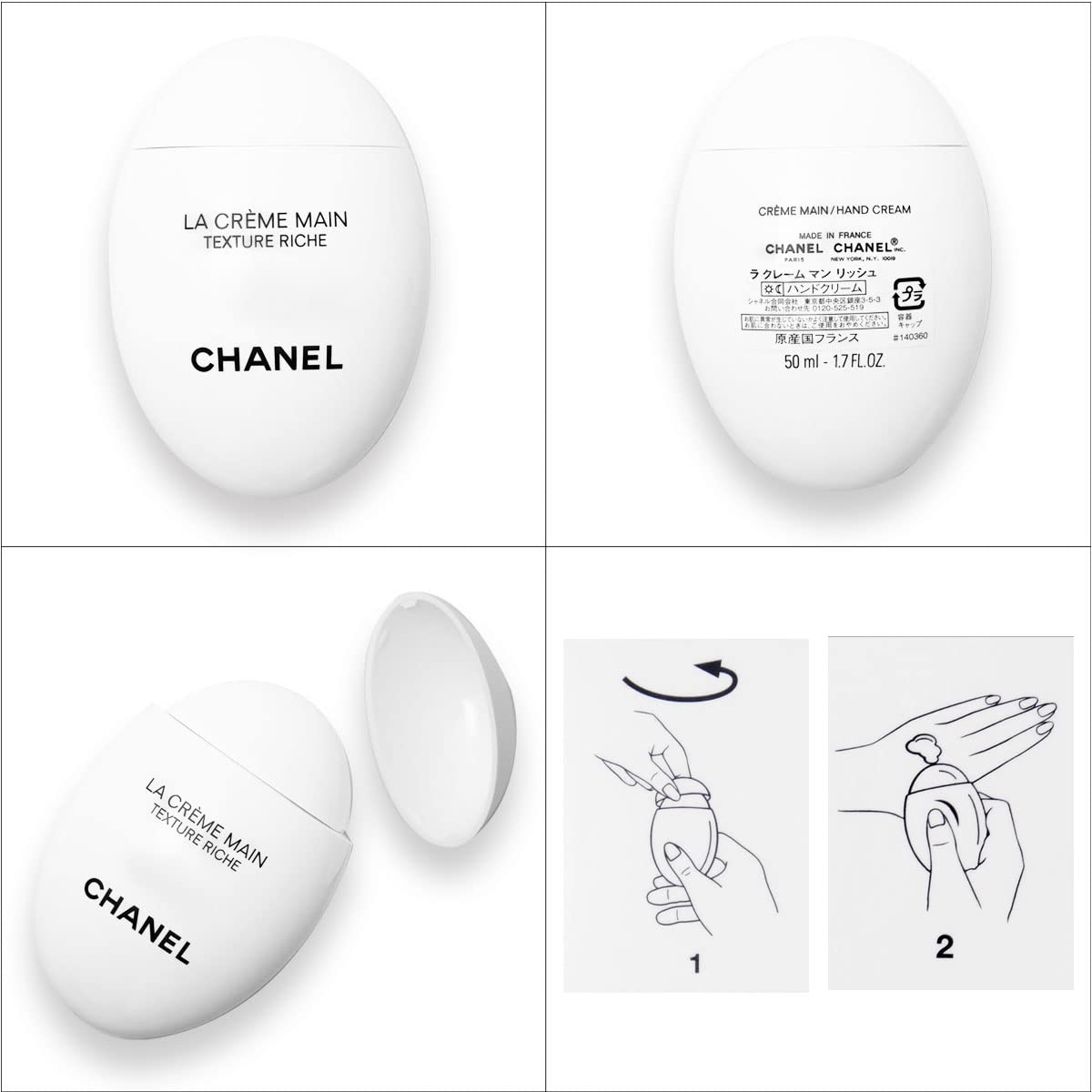 Amazon.co.jp: [ギフトBOX/ラッピング済] CHANEL シャネル 3点セット