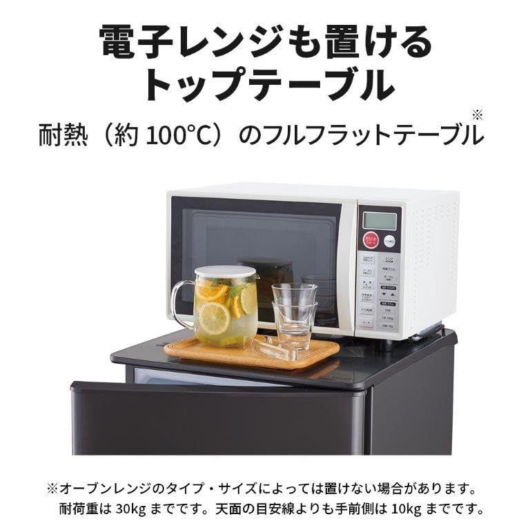 Amazon | 三菱電機 冷蔵庫 小型タイプ 幅48cm 146L 2ドア フルフラット