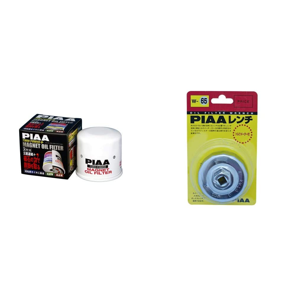 Amazon | PIAA オイルフィルター ツインパワー+マグネット 1個入