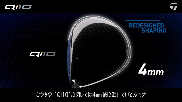 Amazon.co.jp: Qi10 MAX 9 TM50 S キュー アイテン マックス