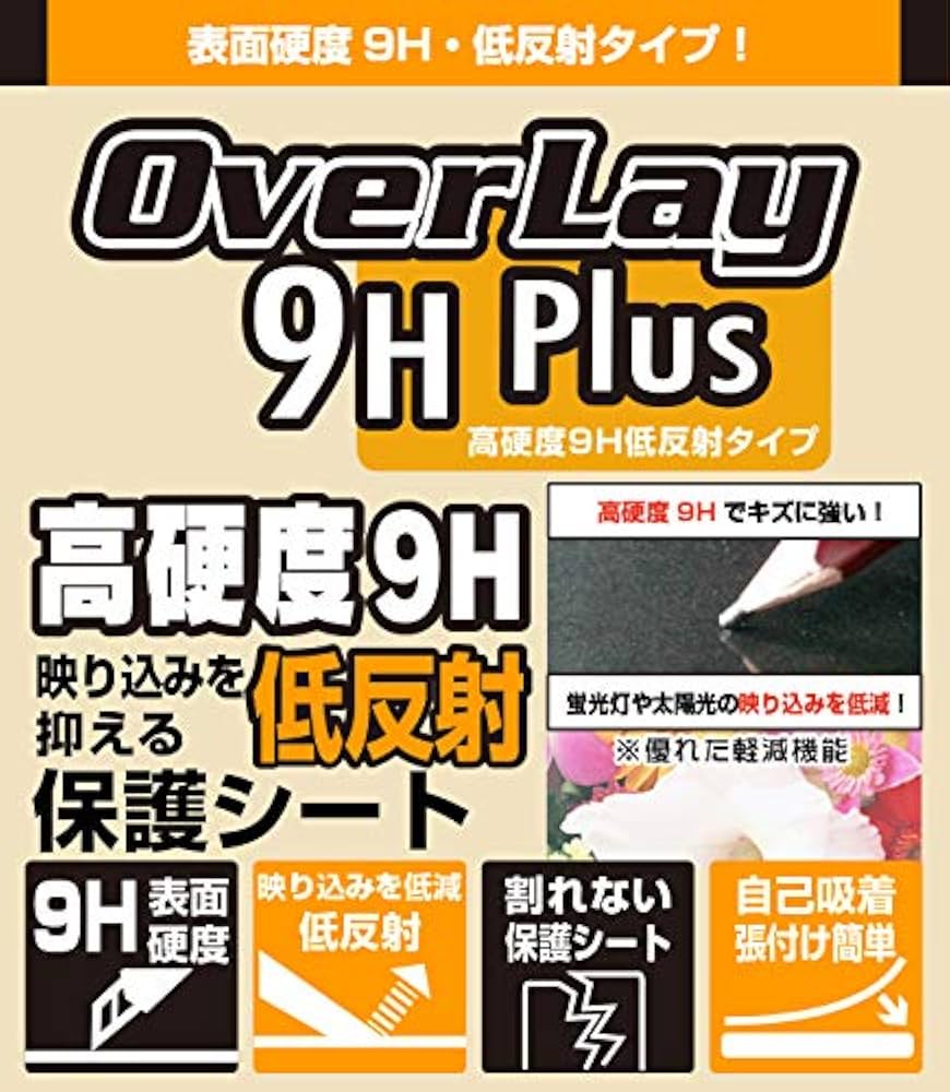 Amazon.co.jp: ミヤビックス Kindle Paperwhite シグニチャー