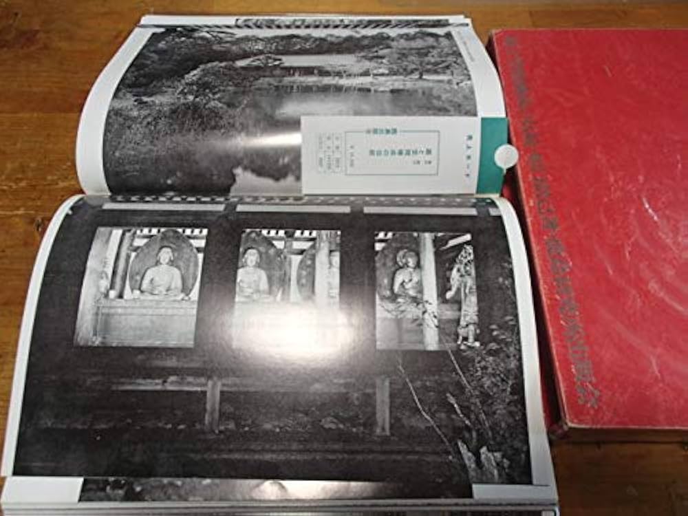 庭と空間構成の伝統 (1977年) | 堀口 捨巳 |本 | 通販 | Amazon