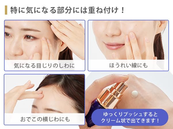 Amazon.co.jp: スリーセンス3Dミスト フェイスミスト 化粧水 （仕上げ