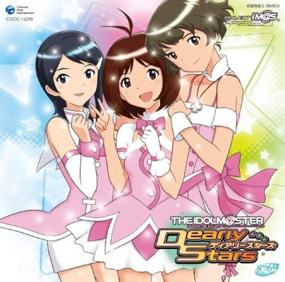 Amazon.co.jp: THE IDOLM@STER DREAM SYMPHONY 00 “HELLO!!”: ミュージック