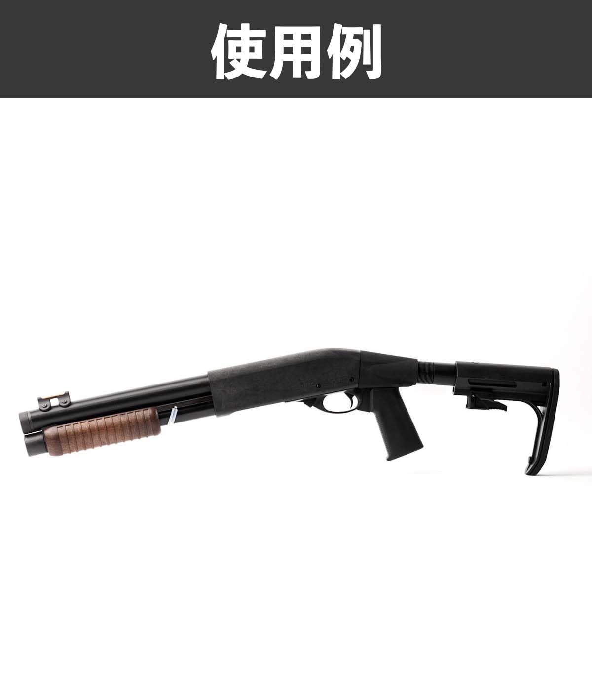 Amazon | 【ツチノコデザイン】マルゼン CA870 M4ストックアダプター