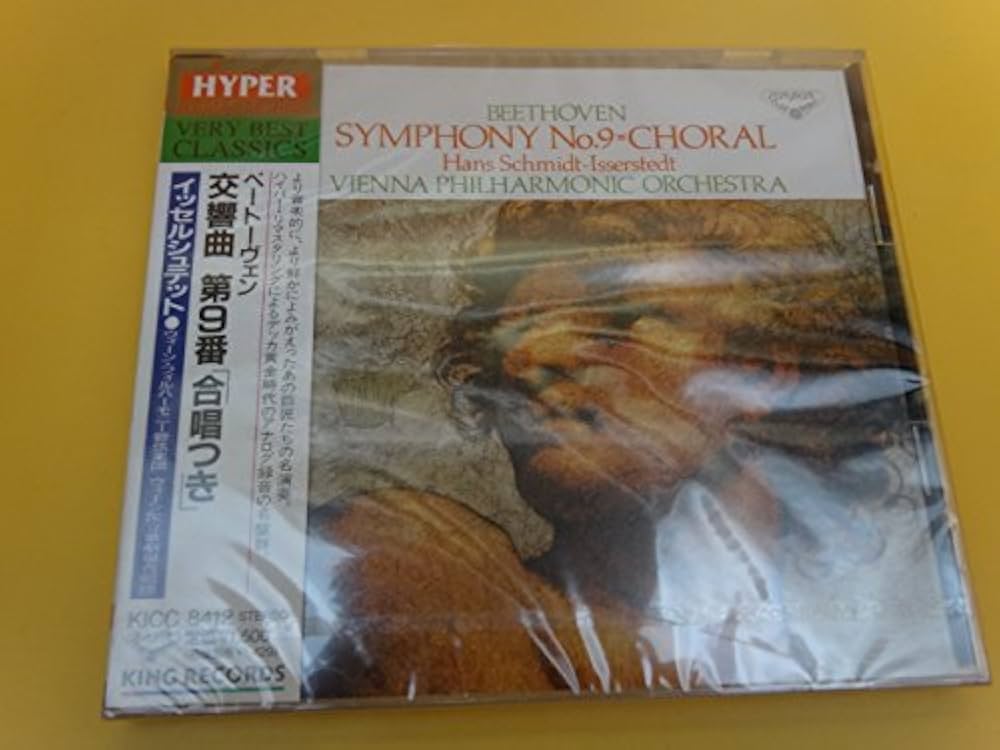 ベートーヴェン:交響曲第9番 - Amazon.com Music