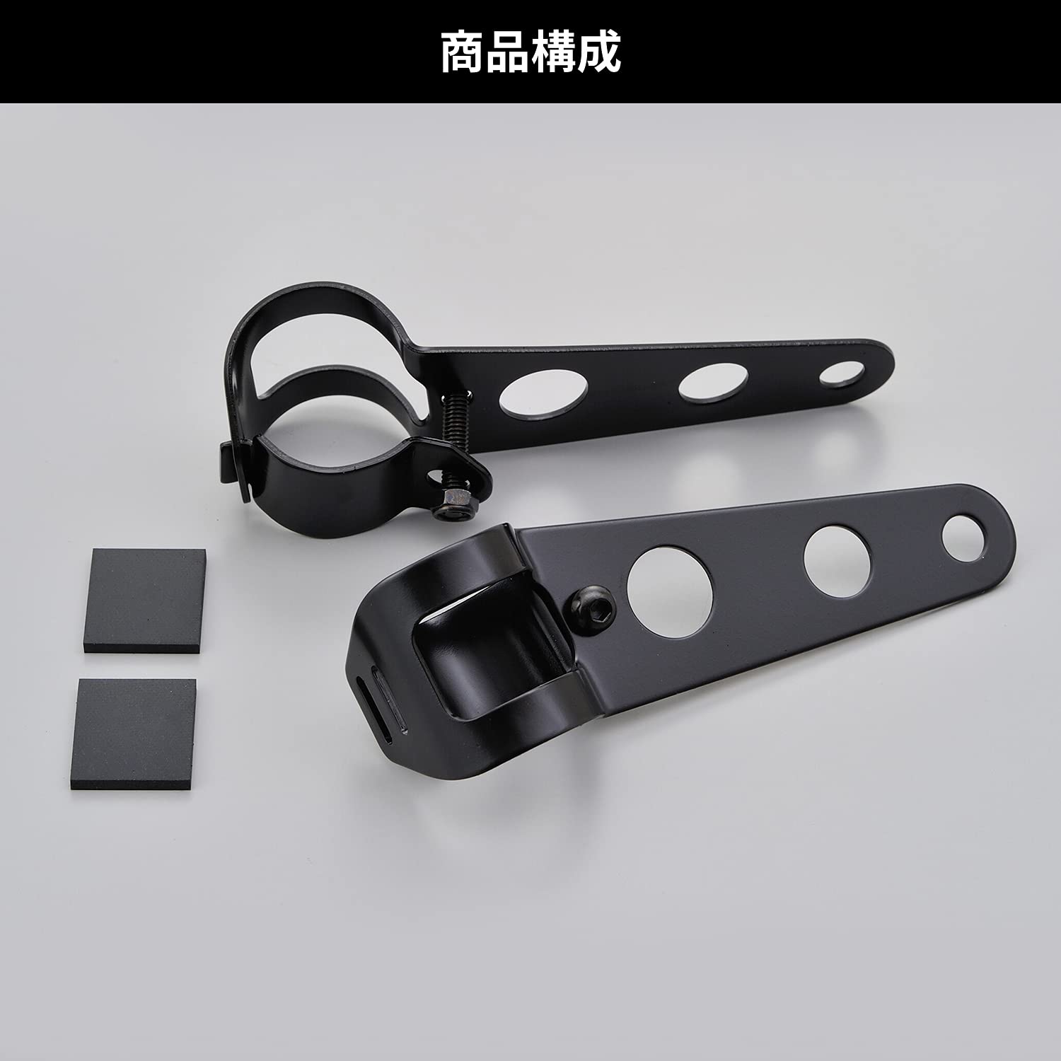 Amazon | デイトナ(Daytona) バイク用 ヘッドライトステー フォーク