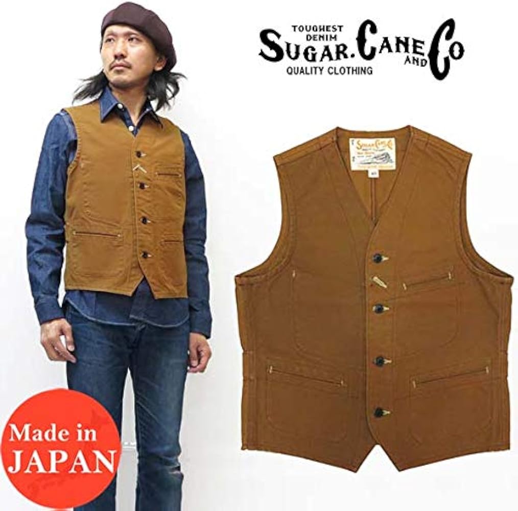 Amazon | [シュガーケーン] 13oz ブラウンダック ワーク ベスト BROWN