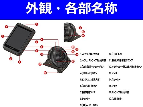 Amazon | CASIO デジタルカメラ EXILIM EX-FR110HBK 暗闇を撮る 最高