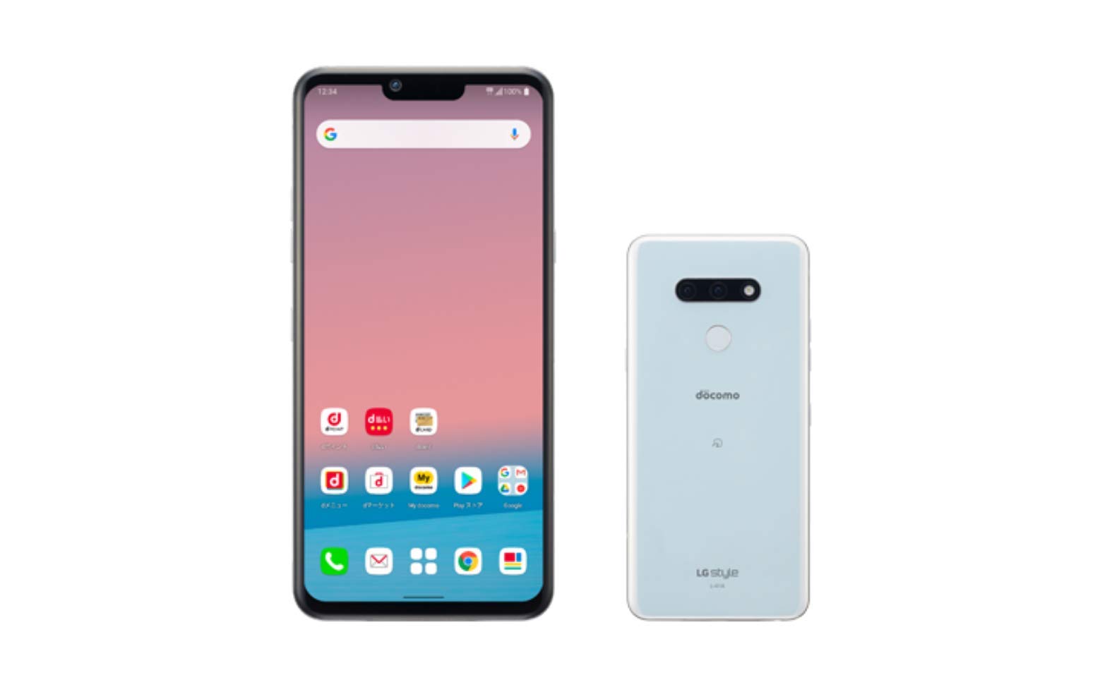 Amazon | LG style3 L-41A 本体 (aurora white) | LG | 携帯電話本体