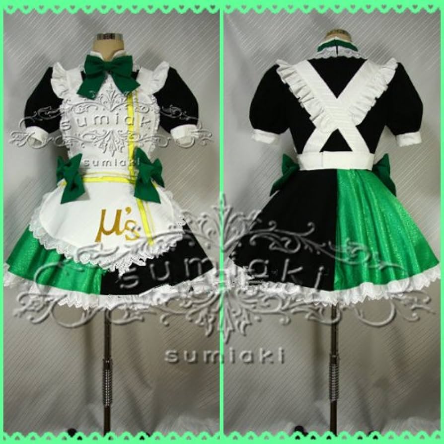 Amazon.co.jp: コスプレ衣装Love Live /ラブライブ!/南ことり/も