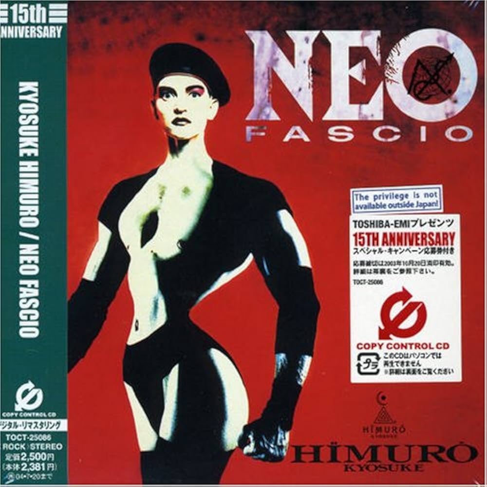 Amazon.co.jp: NEO FASCIO(紙ジャケット仕様)(CCCD): ミュージック