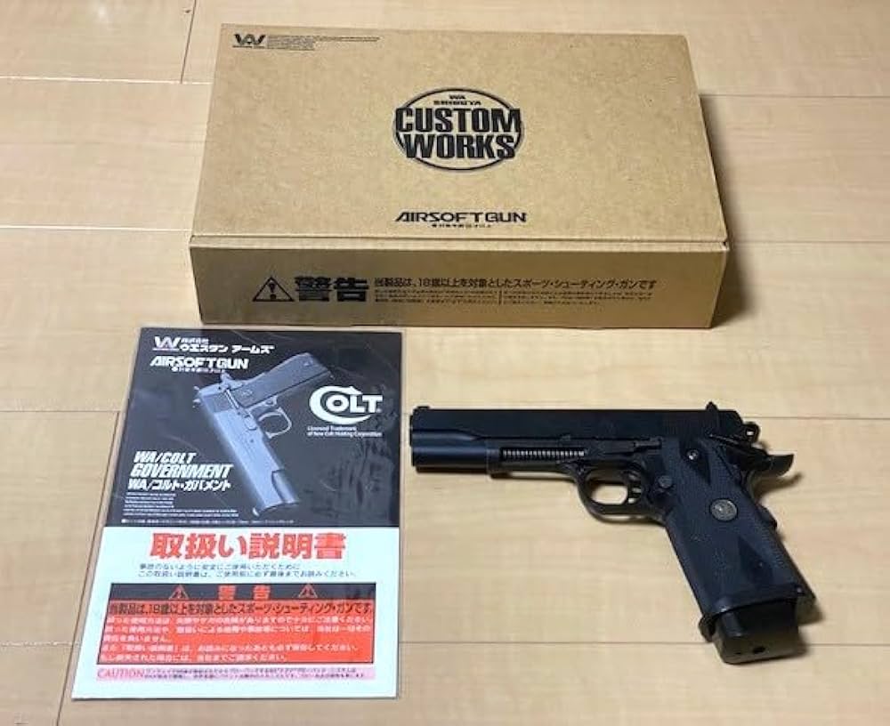 Amazon.co.jp: コルト ガバメント MK4 シリーズ80 ウエスタンアームズ