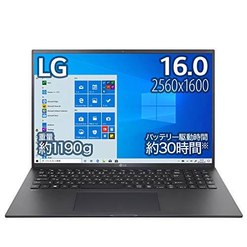 Amazon.co.jp: LG ノートパソコン gram 1190g/バッテリー最大30時間