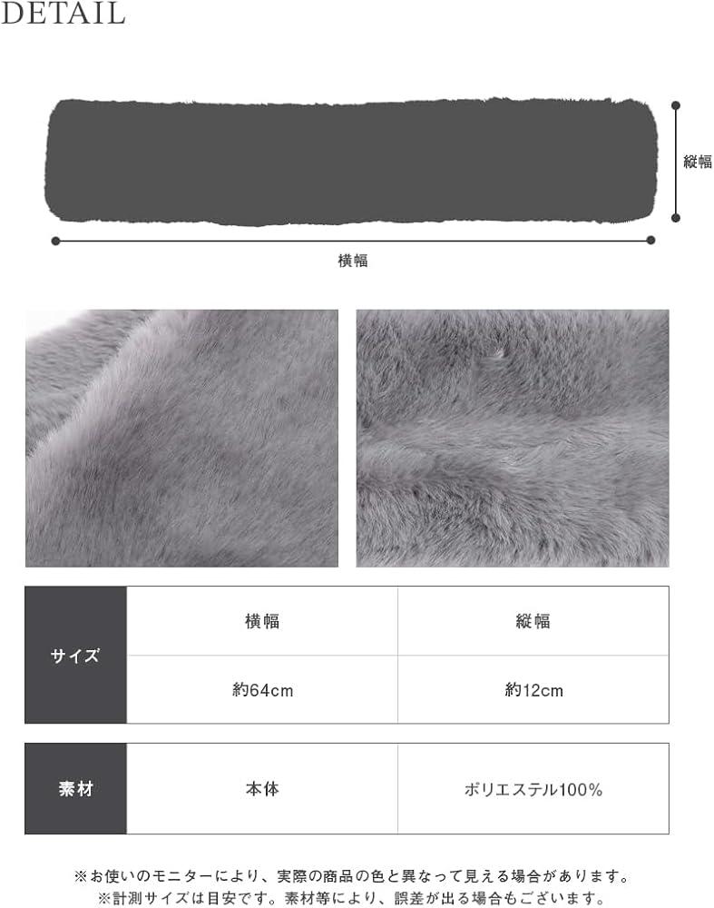 Amazon | [Loo＆c] [ルーアンドシー] マグネット フェイクファー