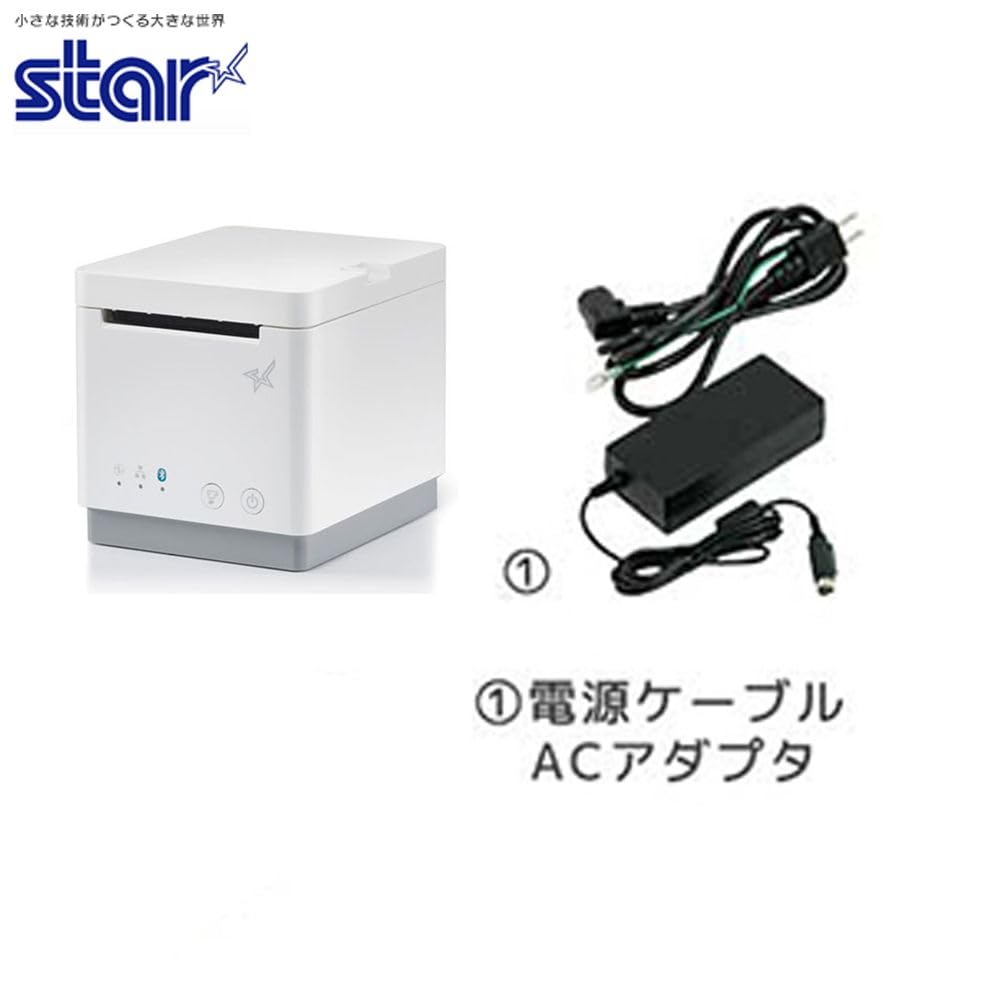 Amazon.co.jp: スター精密 MCP21LB WT JP #39653020 : パソコン・周辺機器