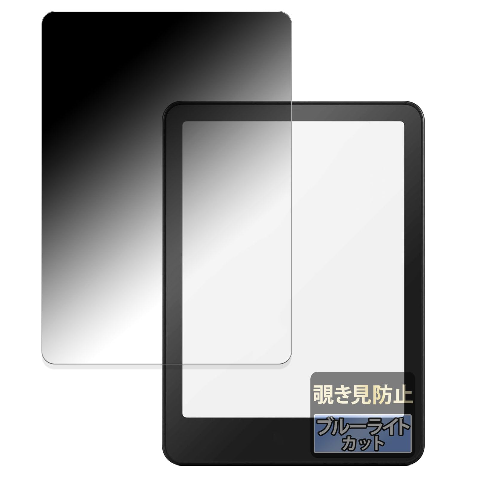 Amazon.co.jp: FILMEXT フィルム New Kindle Paperwhite/New Kindle