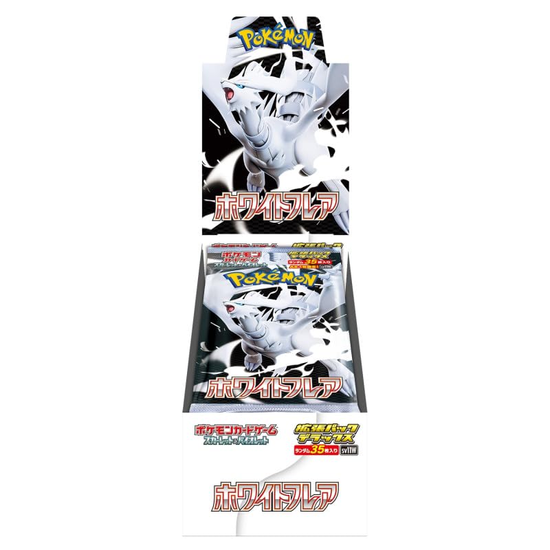 Amazon.com: Pokemon Card Game White Flare Deluxe Booster Box