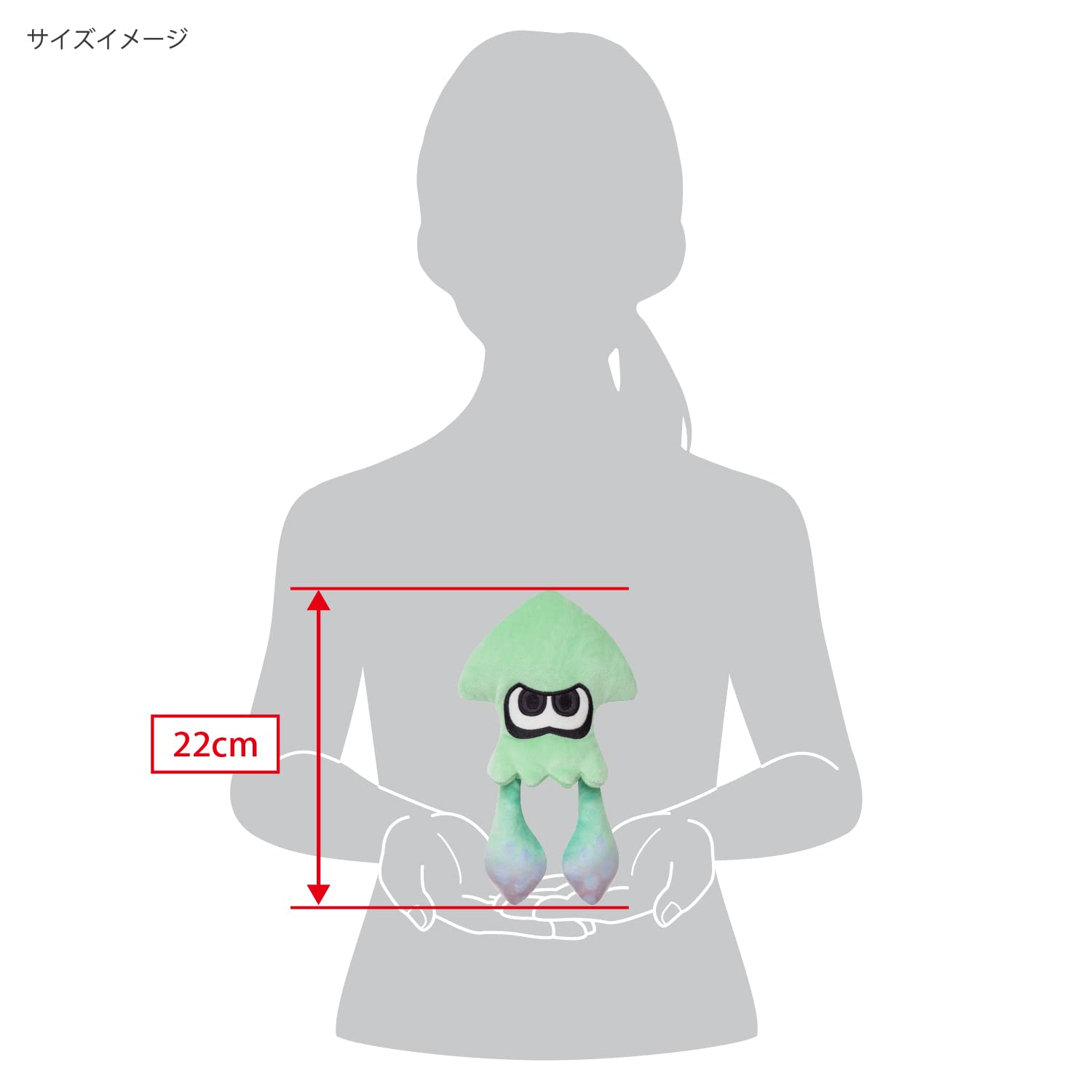 Amazon.co.jp: 三英貿易 Splatoon (スプラトゥーン)3 ALL STAR