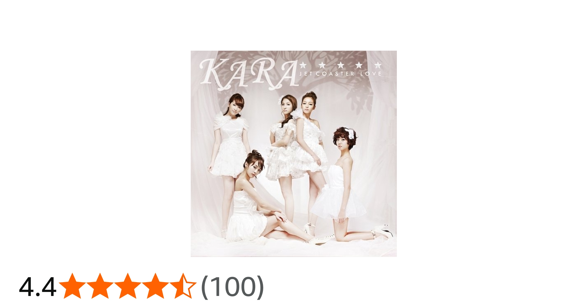 Amazon.co.jp: ジェットコースターラブ(初回盤B)(フォトブック付