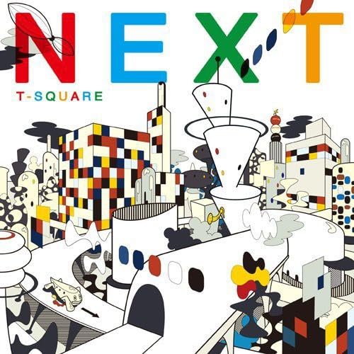 Amazon.co.jp: NEXT - T-SQUARE (DVD付): ミュージック