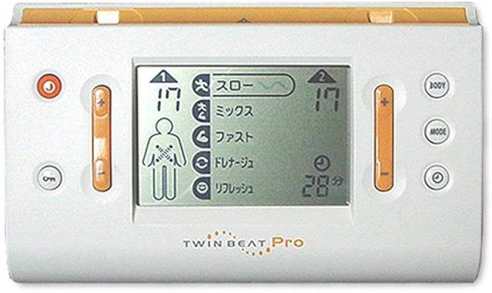Amazon.co.jp: 伊藤超短波 EMS運動器具 ツインビートPro 000728
