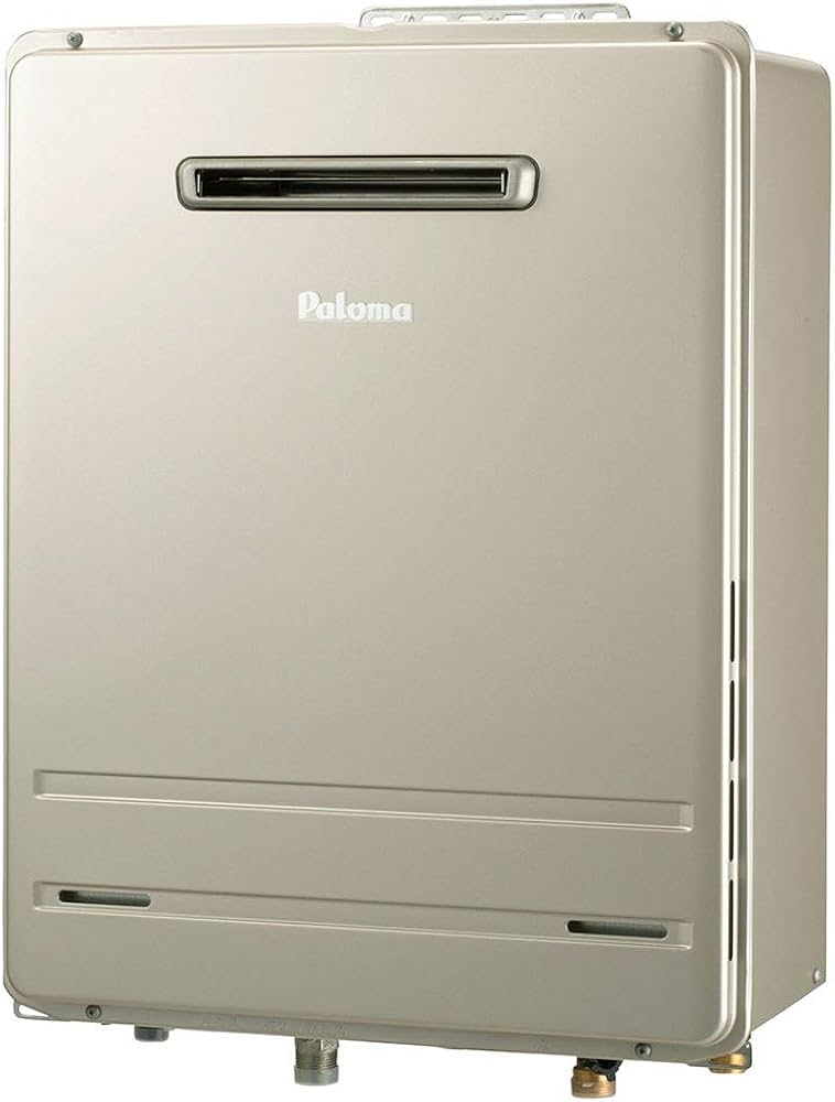 Amazon | パロマ ガスふろ給湯器 エコジョーズ FH-E2022SAWL 都市ガス